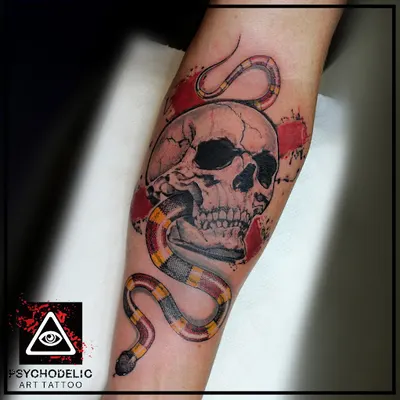 Psychodelic Art Tattoo